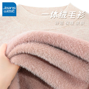 
KV Jewish oatmeal sweater for women in autumn and winter new fashion plush base shirt warm stand collar knitted sweater