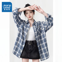 Kwv Jeanswest Long-Sleeved Plaid Shirt Jacket for Women 2026 New Spring and Summer Petite Loose Niche Shirt