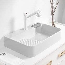 Ceramic Wash Basin with Washboard, Side Drain, Balcony Washing Machine Left and Right Side Drainage Laundry Basin
