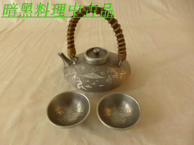 日本制纯锡酒器萨摩锡器富士山松纹酒壶酒杯套装现货-Taobao