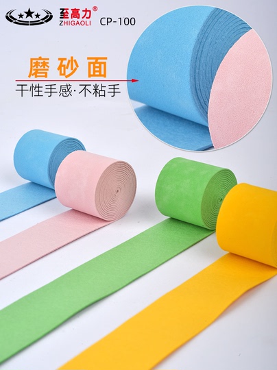 ZARSIA Grip Adhésif Raquette Tennis Antidérapant À... Du 26,91 € | DHgate
