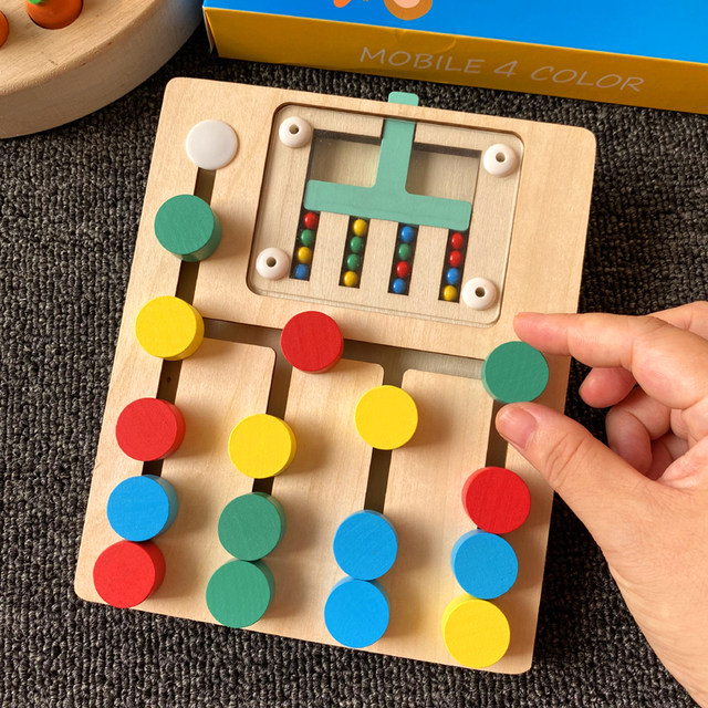 Children's logical thinking training four-color movement game chess baby early education puzzle hand-eye coordination 3456-year-old toys
