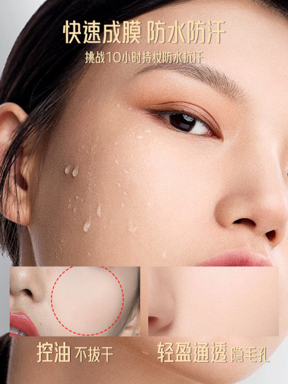 Big Brand Loose Powder Setting Powder, Long-Lasting, Non-Cakey, Oil-Control, Natural, Genuine Product from the Official Flagship Store, Not a Sample