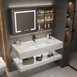 Seamless Slate Splicing Ceramic Integrated Basin Bathroom Cabinet Combination Washroom Sink Washbasin Smart