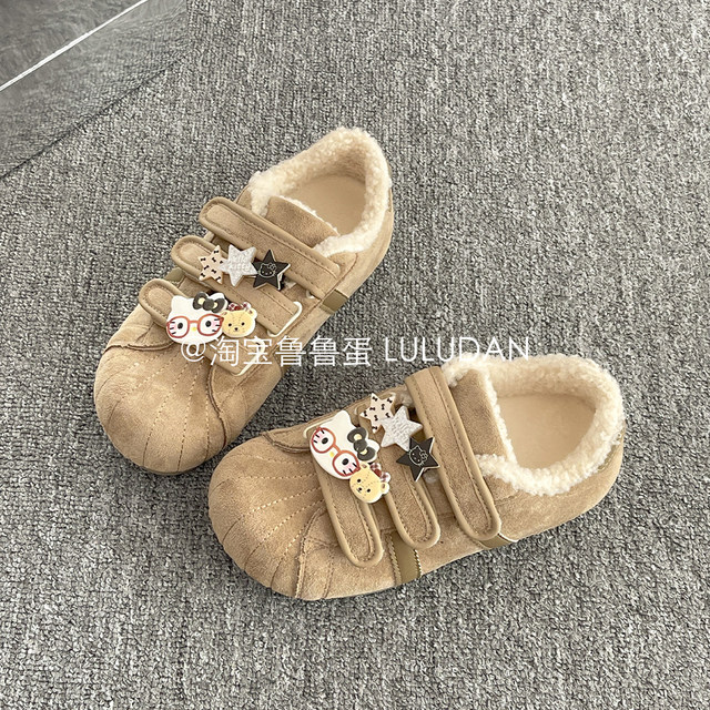 
Lulu Dan versatile thick-soled white shoes 2025 new autumn and winter large size women's shoes Birkenstock sneakers retro moral training shoes