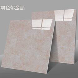 Balti Polished Tiles 800X800 Living Room Bedroom Yellow Polycrystalline Tiles 600X600 Vitrified Tiles Floor Tiles Engineering Tiles