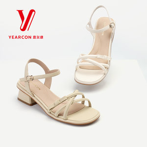 
Yierkang Sandals for women in summer new French buckle thick heels high heels without tiring feet commuting fashion women's shoes