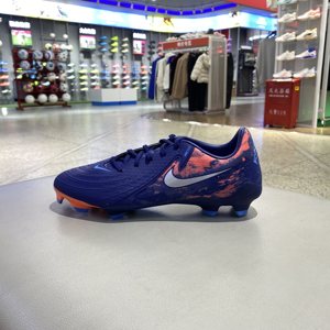 Nike FG/MG spikes 25 spring men's HF1609-400