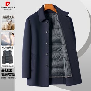 Pierre Cardin double-sided woolen coat cashmere middle-aged and elderly down liner mid-length dad woolen coat winter