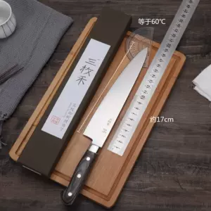 寿司刀进口日本- Top 100件寿司刀进口日本- 2024年4月更新- Taobao