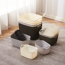 Dirty Clothes Storage Basket, Small Plastic Basket for Home Use, Bathroom Clothes Organizer, Desktop Dirty Socks Storage Bin