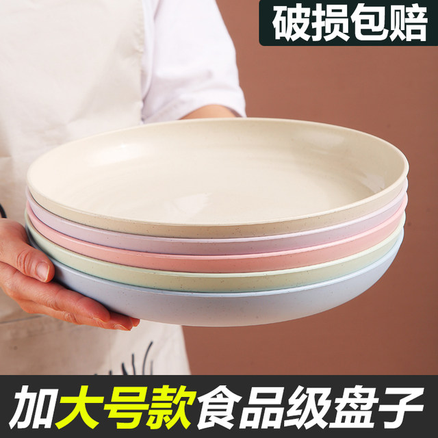 Thickened disposable rice husk plate high temperature resistant food ...