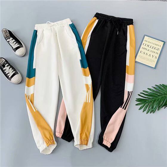 Sports pants women's spring and autumn ins trendy trend, loose, thin, wild pants Student casual foot wearing long pants
