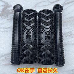 Ok Electric Scooter Handlebar Cover, Universal for Motorcycles, Non-Slip, Sweat-Resistant, Wear-Resistant, Modified, Soft, Non-Prickly, Personalized Plastic Cover