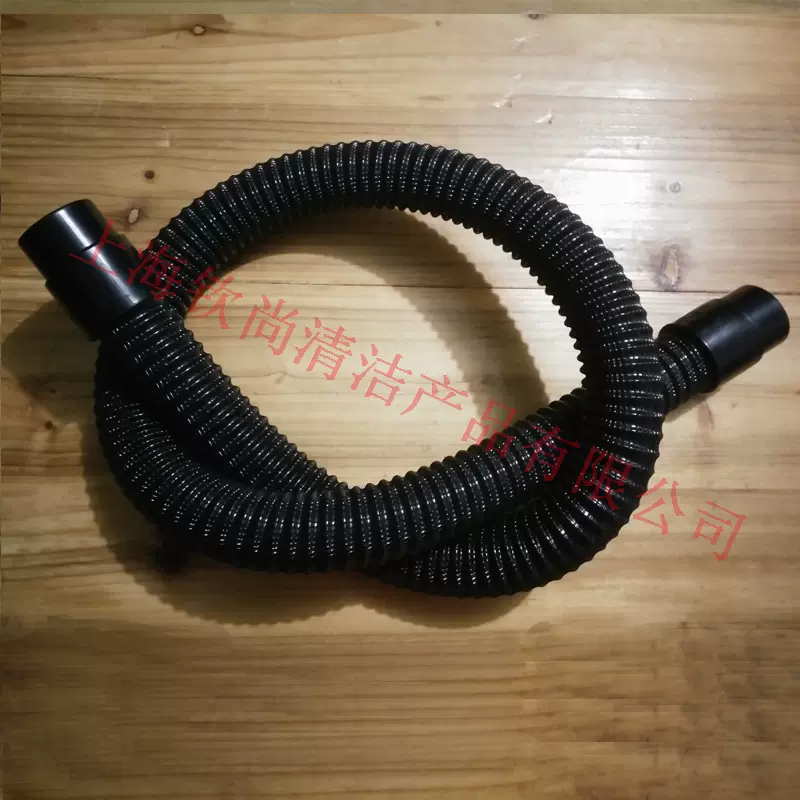 原装贝纳特660b驾驶式洗地机吸水管污水管吸污管进水管上水管 Taobao