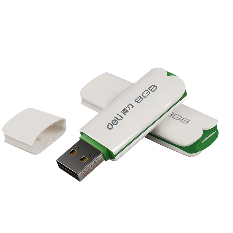 u盘卫士，u盘卫士哪家好