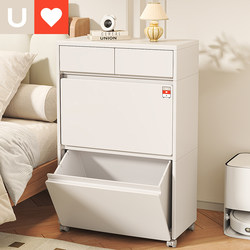 Younai Drawer-Type Storage Cabinet, Snack and Toy Flip Cabinet, Household Gap Storage Cabinet, Bedroom Installation-Free Bedside Table