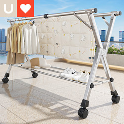 Younai Stainless Steel Foldable Clothes Drying Rack, Floor-Standing Balcony Clothes Rack, Bedroom Household Clothes Drying Rod, Quilt Drying Magic Tool