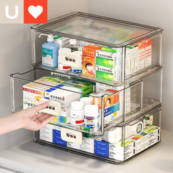 Younai Drawer-Type Medicine Box Multi-Layer Medicine Storage Box Household Medicine Storage Rack Medicine Box Family Size Large Capacity
