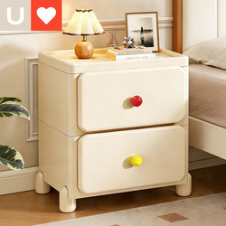 Younai Drawer-Type Storage Cabinet Bedroom Installation-Free Dopamine Bedside Table Home Living Room Multi-Layer Thickened Storage Cabinet