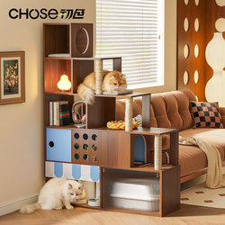 Multi-Functional Cat Ladder for Home Use, Does Not Take up Space, Includes Cat Climbing Frame, Scratching Board, Cat Bed, Litter Box, and Cat Food Station, Suitable for All Seasons