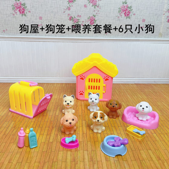 
Ba Doll Pet House Mini Puppy Kitten Feeding Series Dog Cage Dog House Girl Simulation Toy