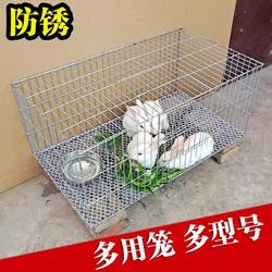 Rabbit Cage, Wire Mesh Cage, Household Chicken and Duck Cage, Large Rural Chicken Cage, Encrypted Anti-Weasel Chicken Cage