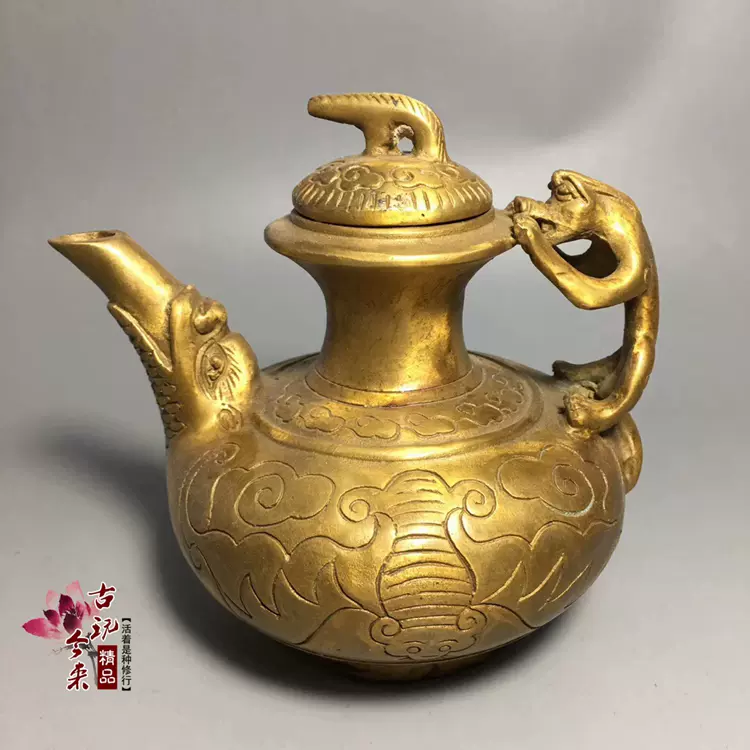 福字龍把高把壺銅酒壺古玩銅器コレクション銅置物磨き繊細器型厚重包浆老道造形上品陶芸