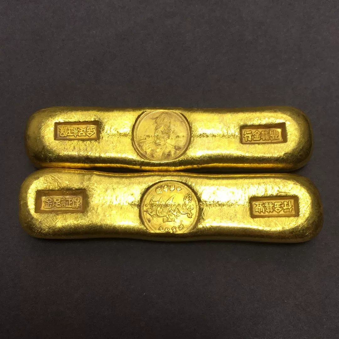 中国古金貨 金元宝 金元寶 金錠 金塊 重さ約174.19g-