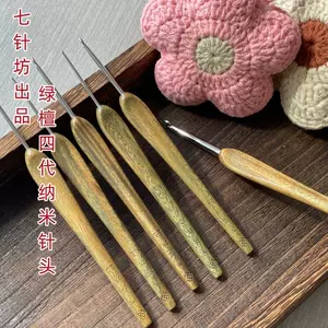 七针坊diy - Top 100件七针坊diy - 2025年3月更新- Taobao 七针坊diy - Top 100件七针坊diy - 2025年3月更新- Taobao
