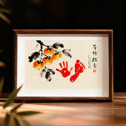 Baby's Full-Month Commemorative Hand and Foot Prints, Newborn's 100-Day Celebration, Baby's First Birthday Gift, Ritualistic Footprint Painting, Photo Frame Display Stand