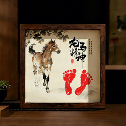 One-Year-Old Hand and Foot Prints, Baby's Full-Month Souvenir, Newborn's 100-Day Commemorative Calligraphy and Painting, Baby's Birth Gift Photo Frame