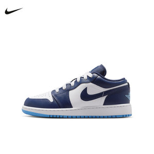 
Nike Nike 2026 new AJ1 women's shoes Air Jordan 1 big children's sports shoes sneakers 553560-404