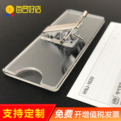 Acrylic Name Badge Transparent Plastic Badge Pin-Type Employee Id Badge Name Tag Clip Nurse Employee Work Id Badge