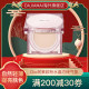 Clio Clio pink crystal square tile air cushion Korean makeup-lasting light, thin, moisturizing, long-lasting, non-replacement makeup free replacement