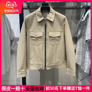
G men's new autumn and winter beige deerskin work jacket genuine leather jacket GEX11215313