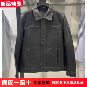 
B1BDD4F05 Bird Home Men's Fall and Winter New Style Bright Line Sheepskin Lapel Casual Jacket Leather Leather Jacket