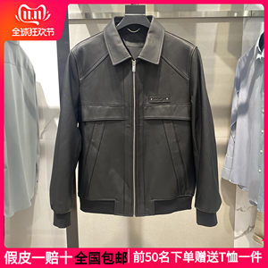 B1BDD4F02 Bird Family Men's Autumn and Winter New Cotton Skin Lids Leisure Workers Deloma leather leather leather jacket

