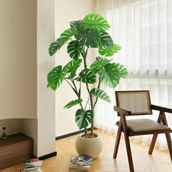 Z12 Artificial Green Plant High-End Luxury Bionic Plant Monstera Fake Potted Plant Large Living Room Decoration Floor Flower