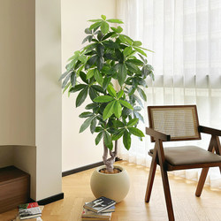 Artificial Flowers, Simulated Fortune Tree Decorative Plants, Indoor Fake Potted Plants, Living Room Flowers, Large High-Quality Imitation Trees, Green Plants, Plastic Bonsai