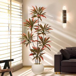 Artificial Red Leaf Cypress Plant, Large Potted Red Iron Tree for Living Room, Floor-Standing Green Plant Decoration, Fake Tree, Indoor Plant Landscaping