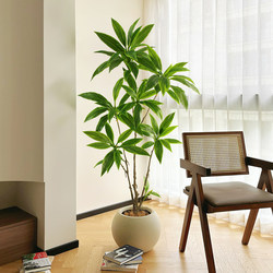 Artificial Green Plant, High-End Light Luxury Indoor Plant, Fake Flower, Living Room Floor-Standing Ornament, Large Fake Potted Plant, Decorative Tree