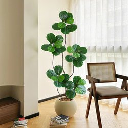 Artificial Ficus Lyrata Indoor Bionic Green Plant Floor-Standing Plant High-End Light Luxury Living Room Floor Decoration Tree Fake Potted Plant Flower