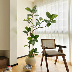 Artificial Flowers, Simulated Flowers, Bengal Bionic High-Mountain Banyan, Simulated Green Plants, Fake Plants, Potted Plants, Living Room Decoration, Ornaments