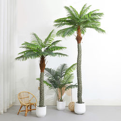 Large Artificial Green Plant, Sunflower Tree, Coconut Tree, Bionic Plant, Palm Tree Potted Plant, Indoor Living Room Landscaping Fake Tree