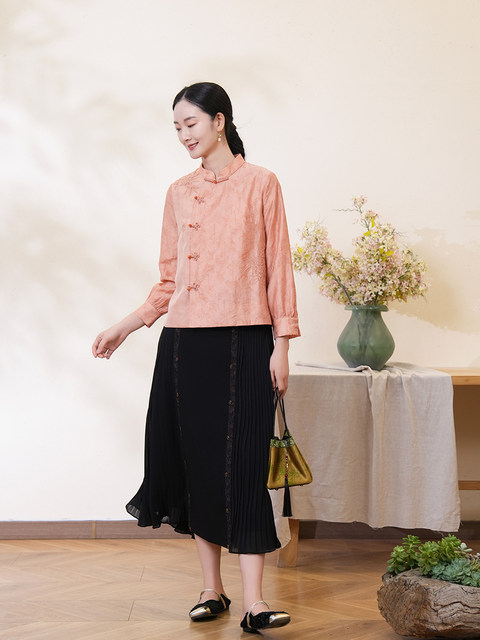 New Chinese Style Long Sleeve Top and Gradient Embroidered Mamianqun Set - Pear Blossom Song 梨花曲