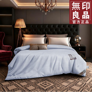 
Hand-ordered cotton jacquard silkworm chrysalis protein quilt winter quilt thickened quilt core autumn and winter universal F