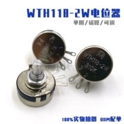 Chiết áp WTH118 2W có thể điều chỉnh điện trở trượt biến trở 1K 4K7 10K47K220K 470K1M