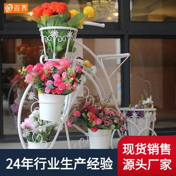 Creative European bicycle iron flower stand balcony flower stand pothos flower pot stand home gardening climbing pergola white