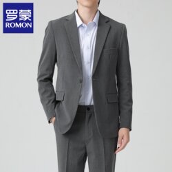 Romon Casual Suit Men's 2025 New Spring and Autumn Business Formal Suit Jacket Men's Slim Fit Small Suit